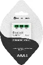 61hgivh9tsl-ac-sl1500-lcuu6u.webp