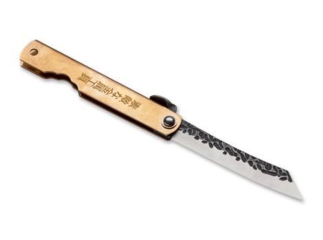 [01PE313] HIGO HOSEKI