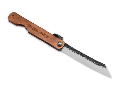 [01PE316] HIGO IROGANE