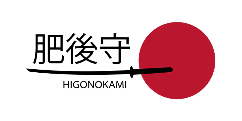 Higo